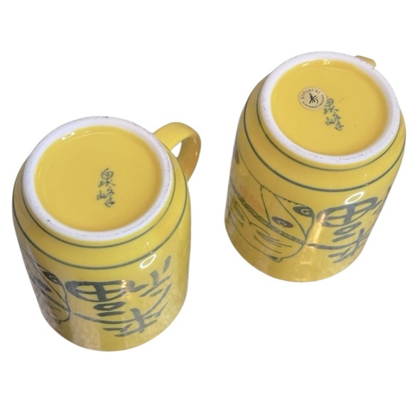 Yellow Made in Japan Ceramic Mugs - Picture 6 of 6